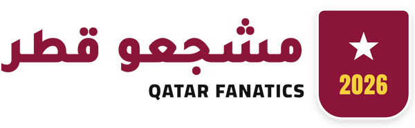 مشجعو قطر